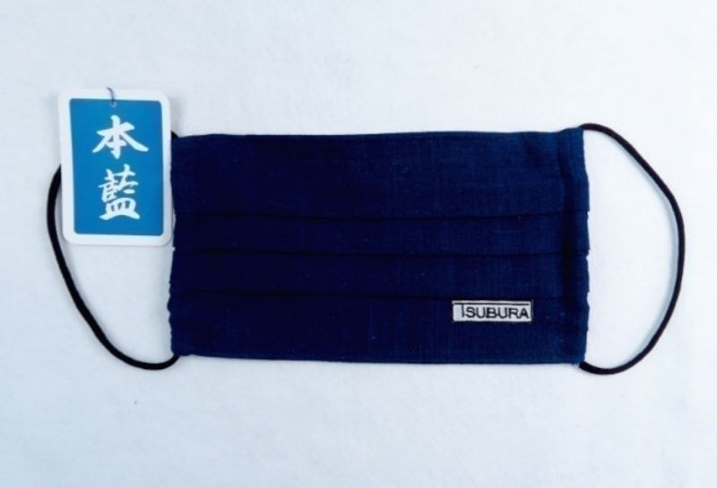 京都西陣“つぶら”なマスク　藍平織